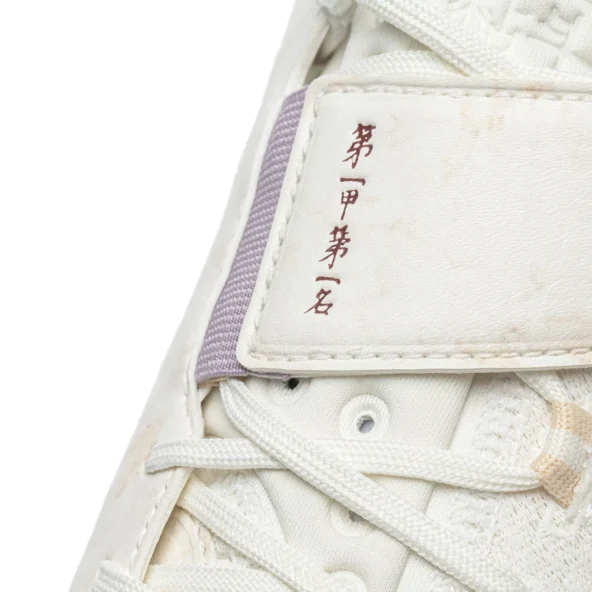 کتونی بسکتبال وید Wade 808 4 Ultra - Image 5